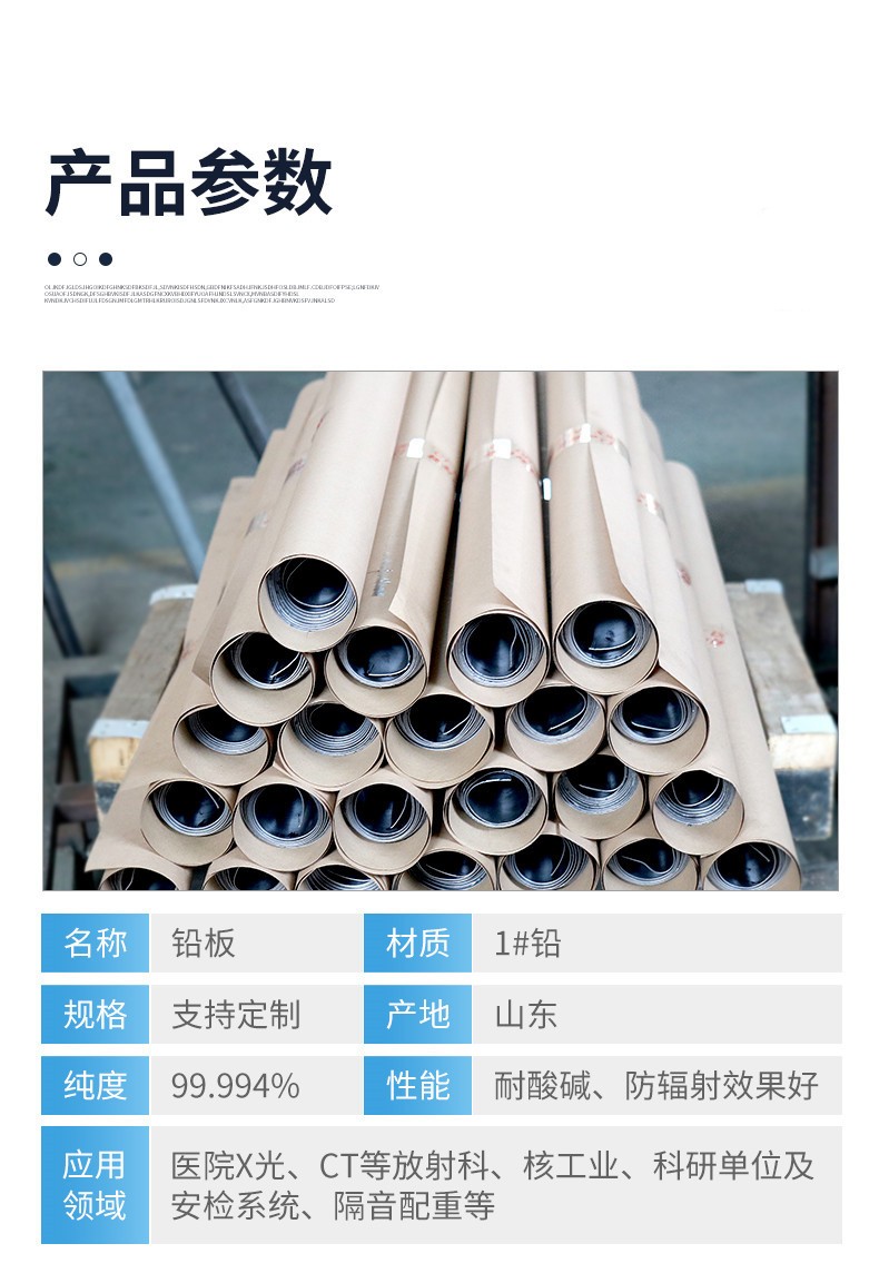 1696569215569463.jpg 6_副本.jpg